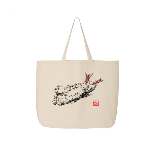 Custom Tote - Made By You (Natural Canvas)